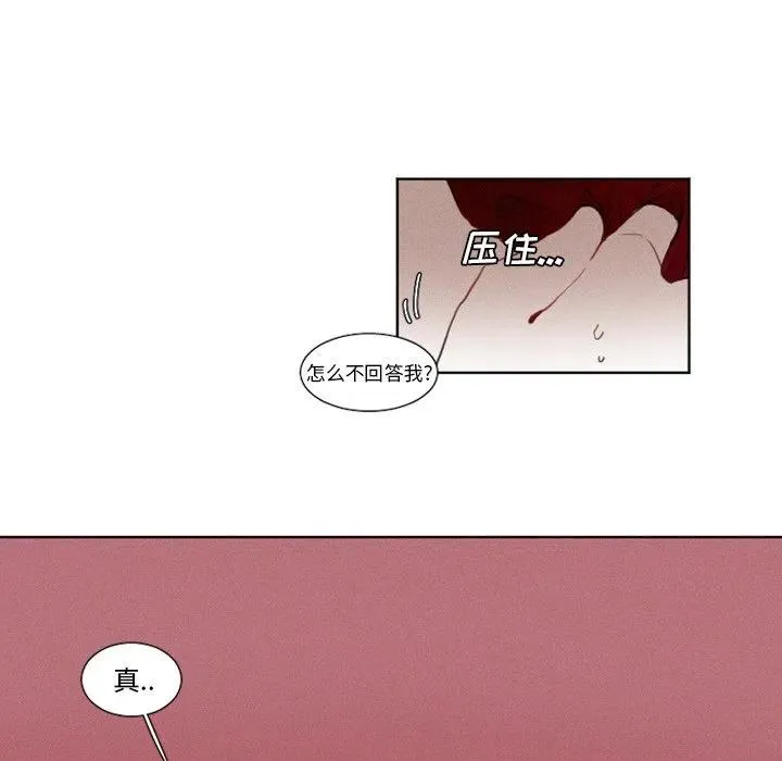 12 第20页
