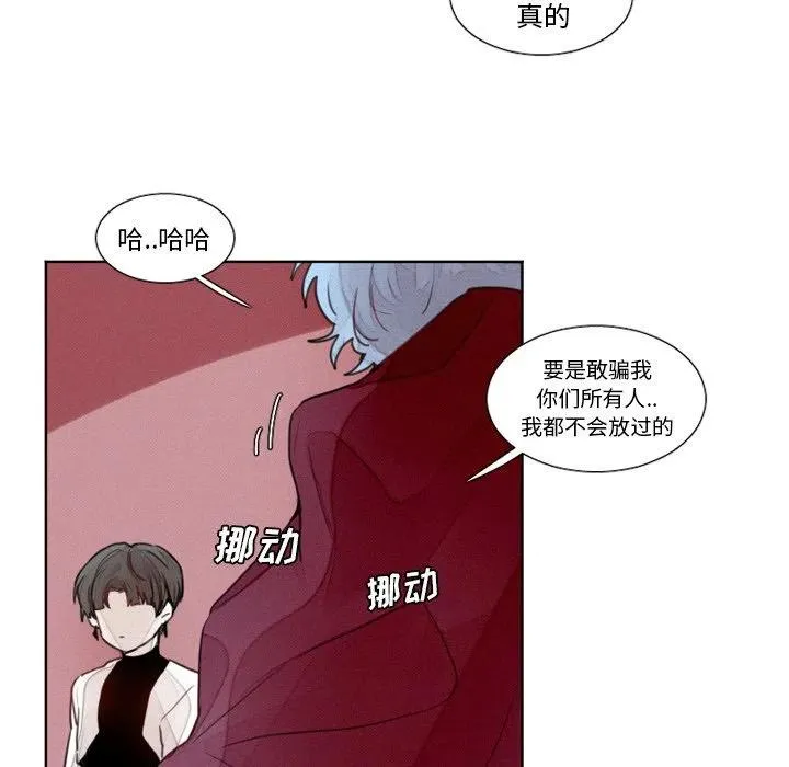 12 第22页