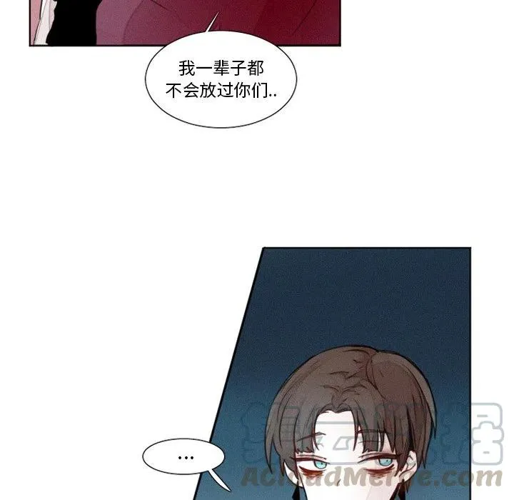 12 第23页