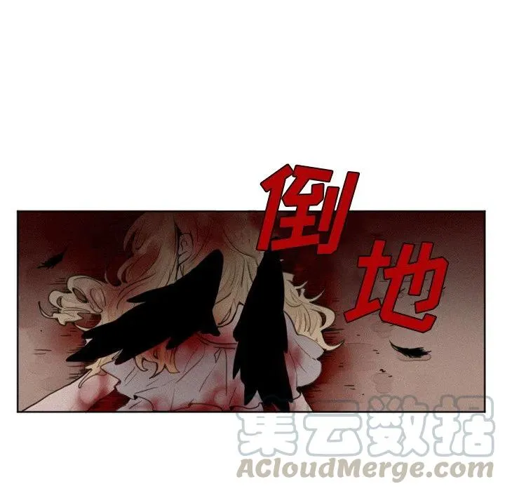 12 第27页
