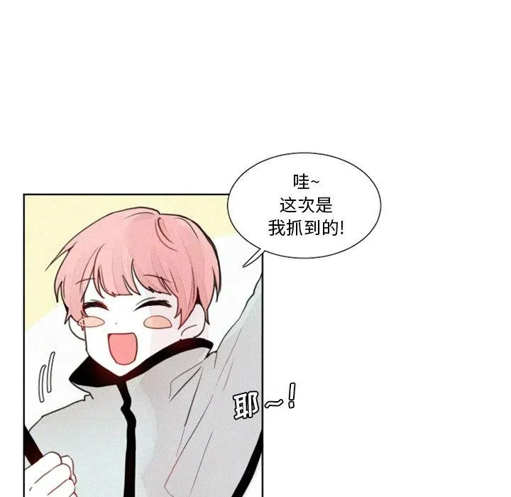 12 第28页
