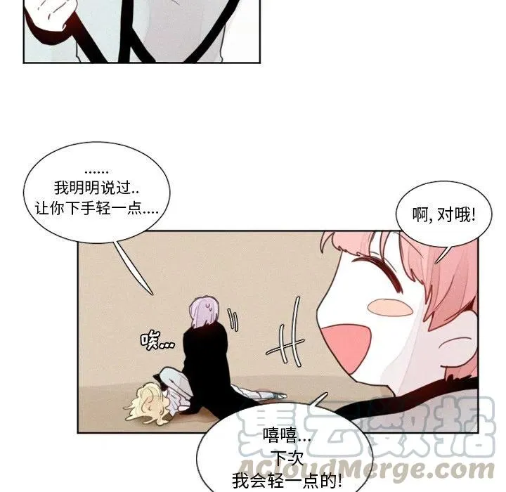 12 第29页