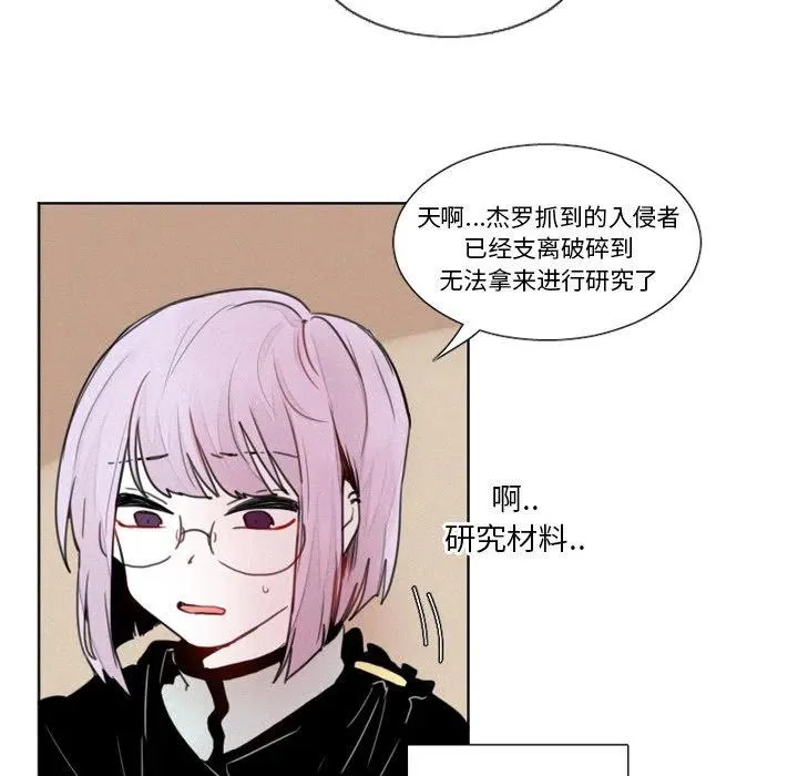 12 第30页