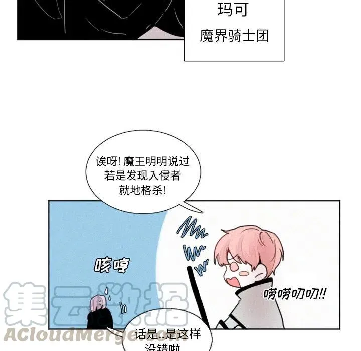 12 第31页