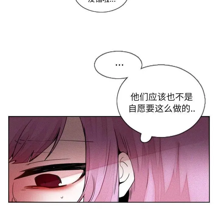 12 第32页