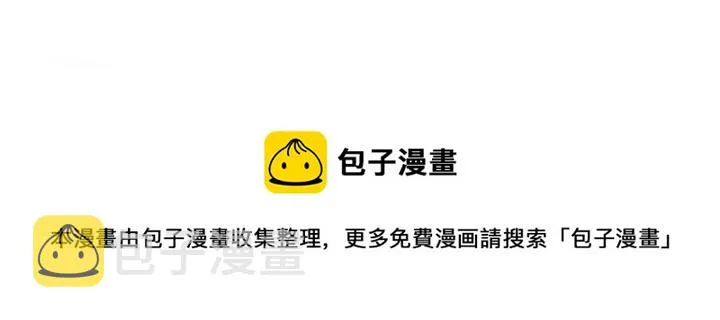 12 第36页