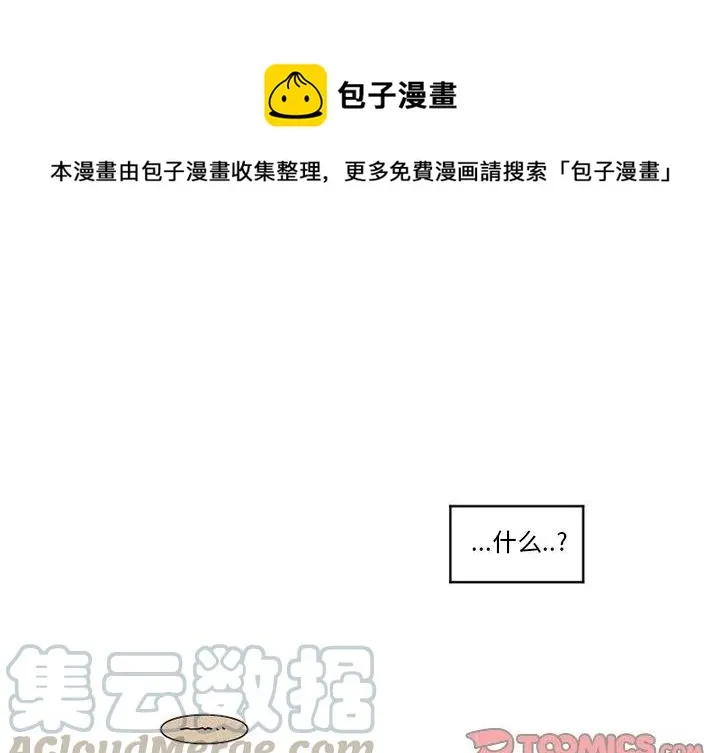 13 第1页