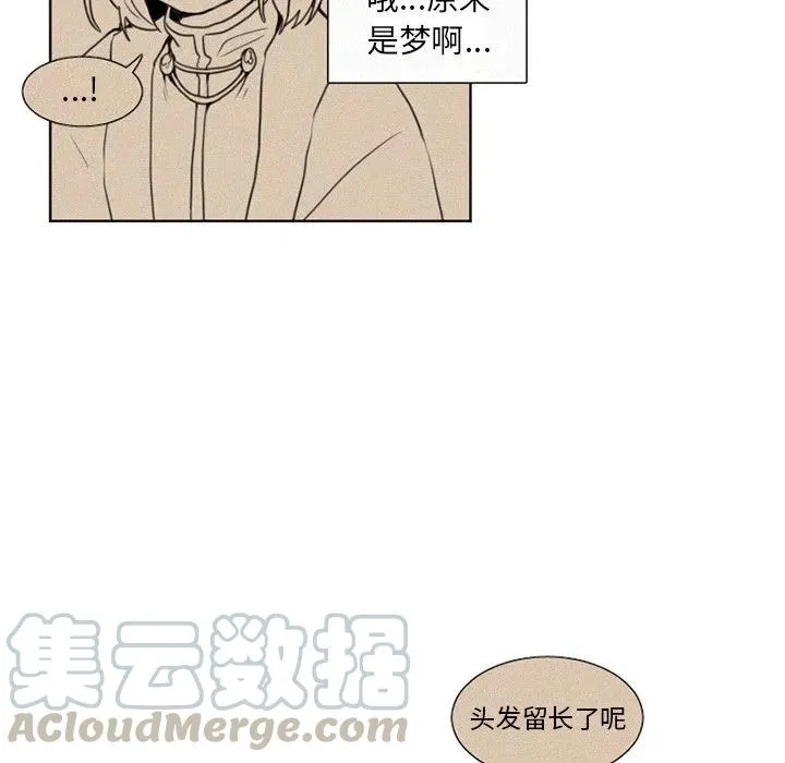 13 第5页