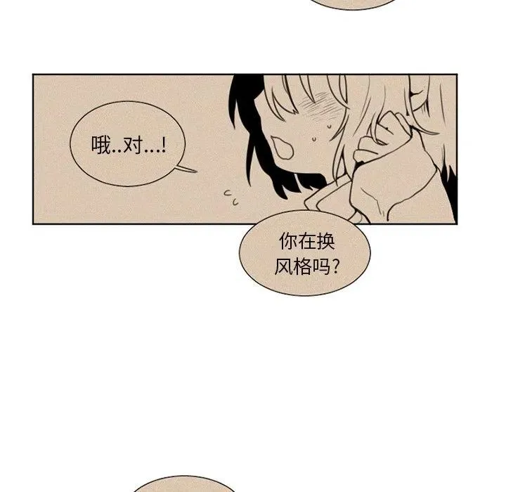 13 第6页