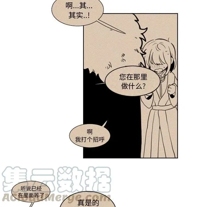 13 第7页