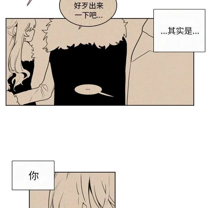 13 第8页