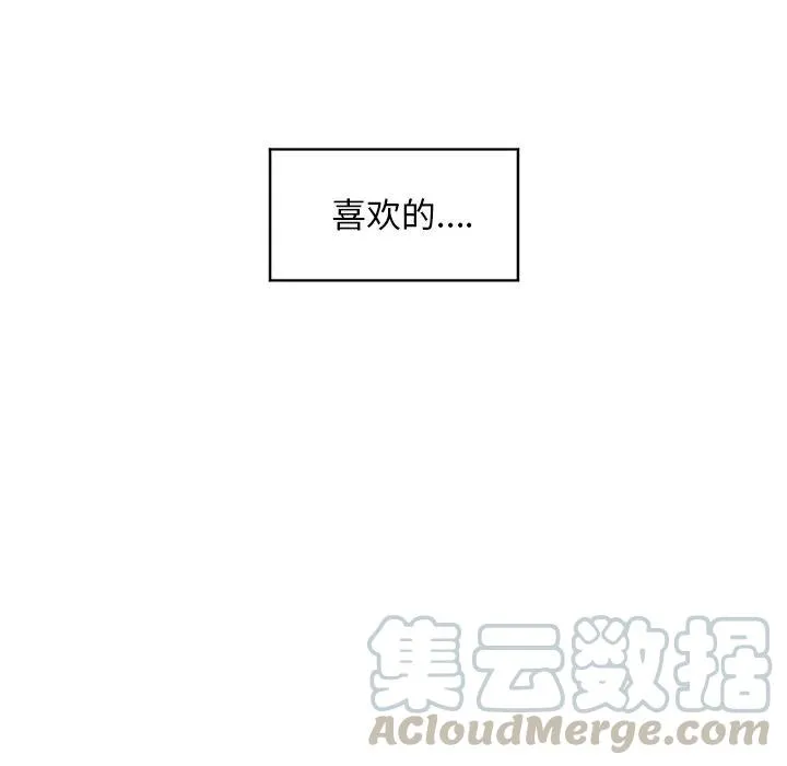 13 第11页