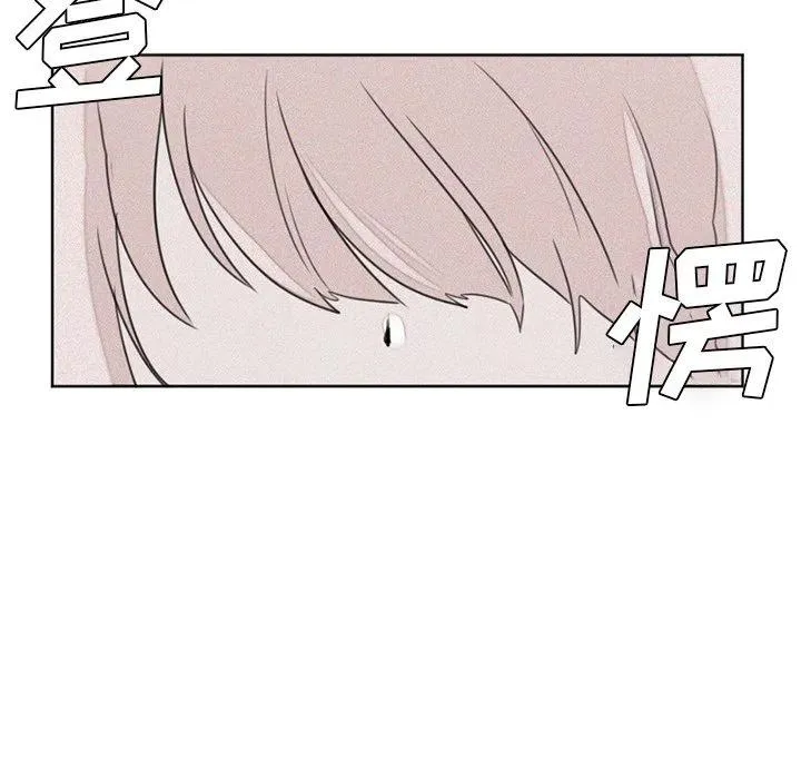 13 第14页