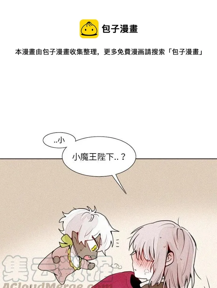 13 第15页