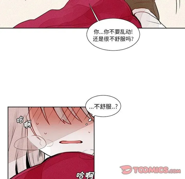 13 第16页