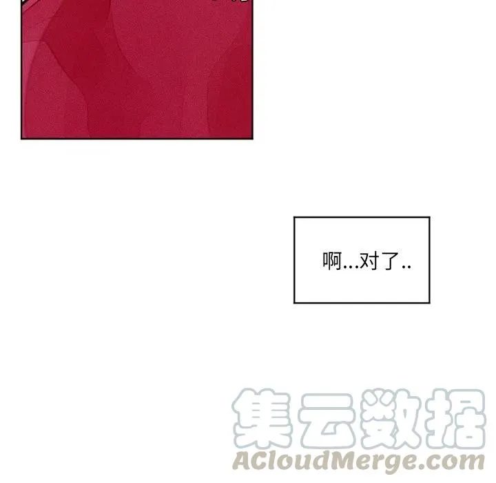 13 第17页