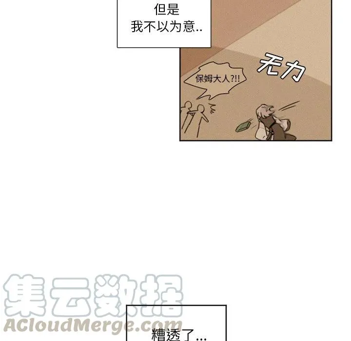 13 第19页