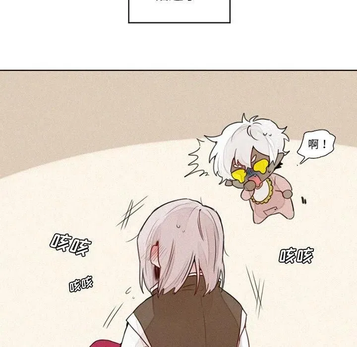 13 第20页