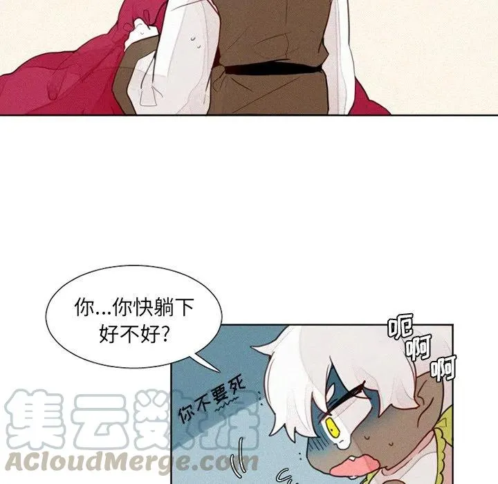13 第21页