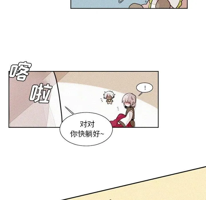 13 第22页