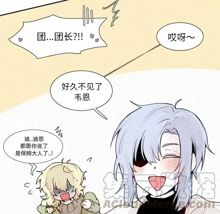 13 第23页