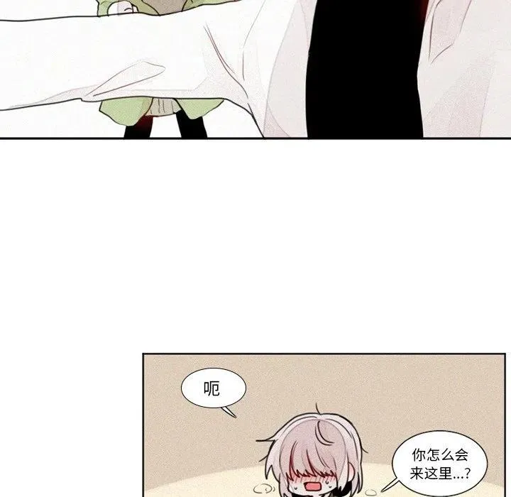 13 第24页