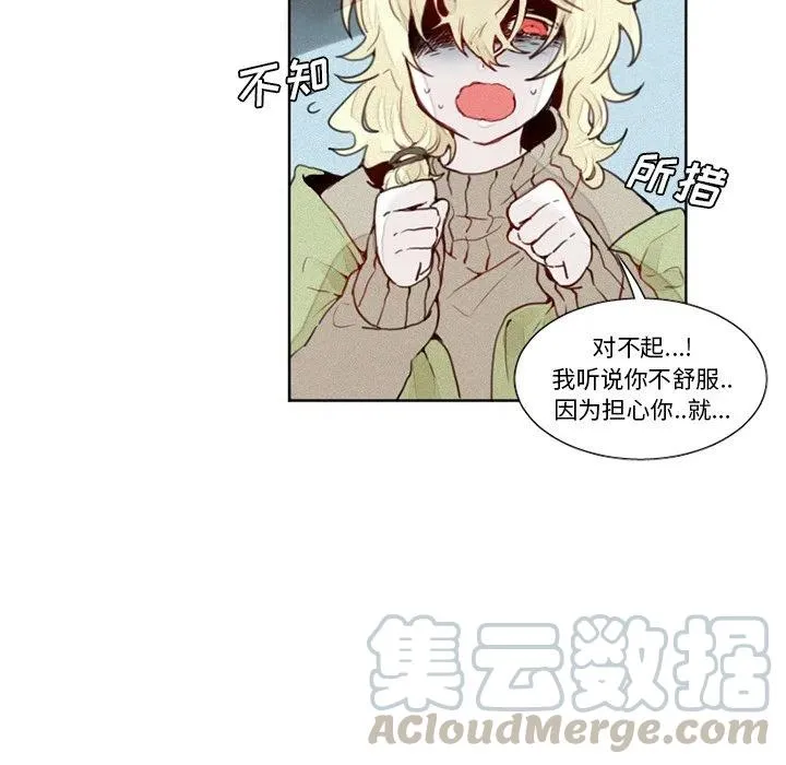 13 第27页