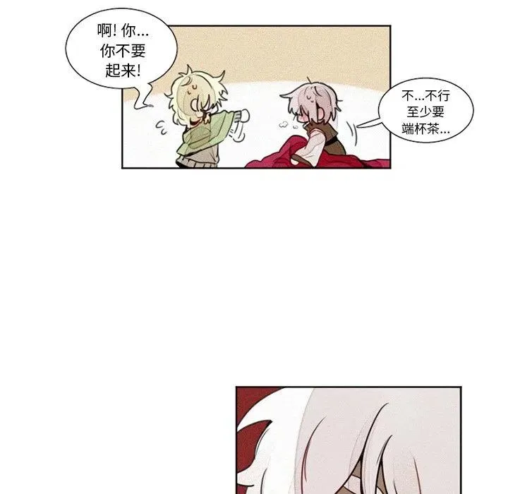 13 第28页