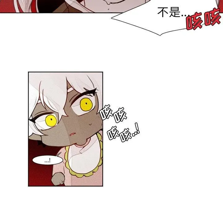 13 第32页