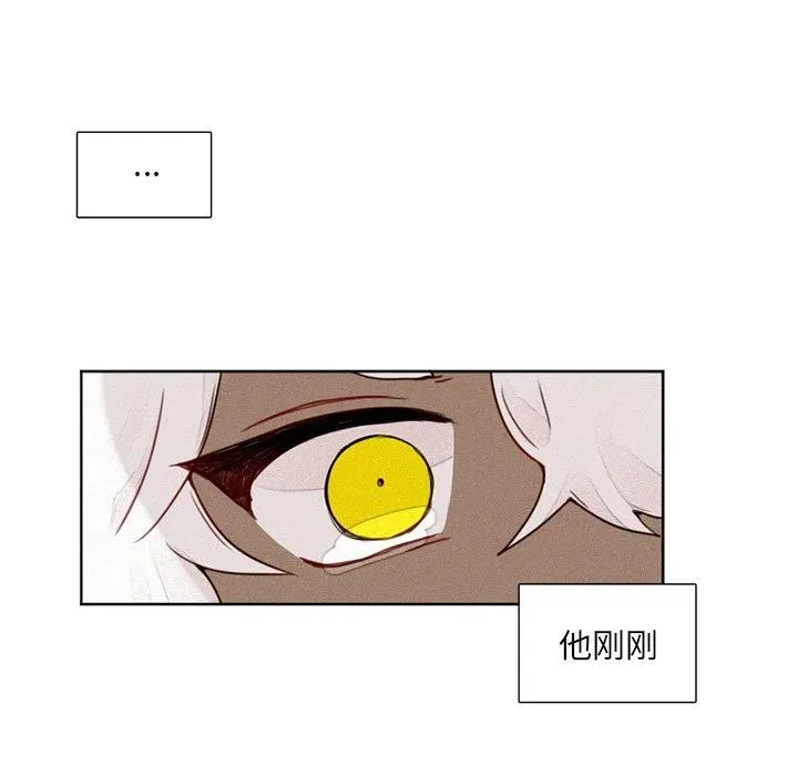 13 第34页