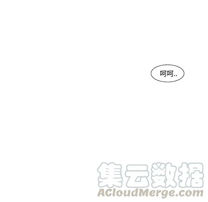 13 第39页