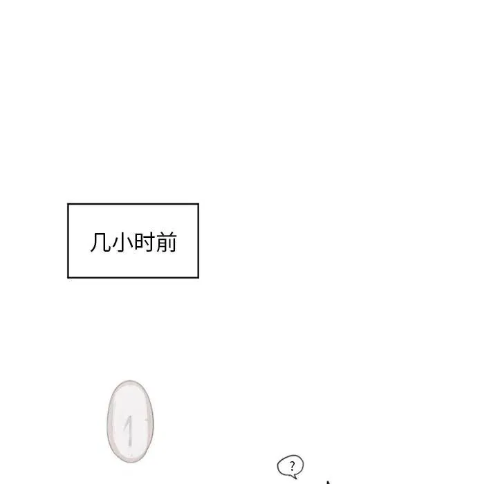 13 第40页