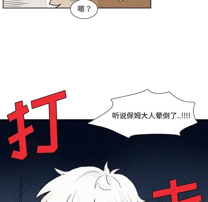 13 第42页