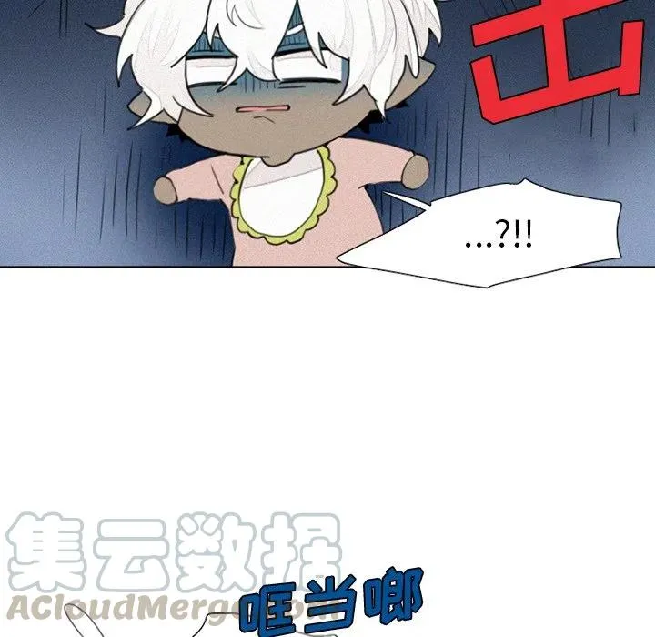 13 第43页
