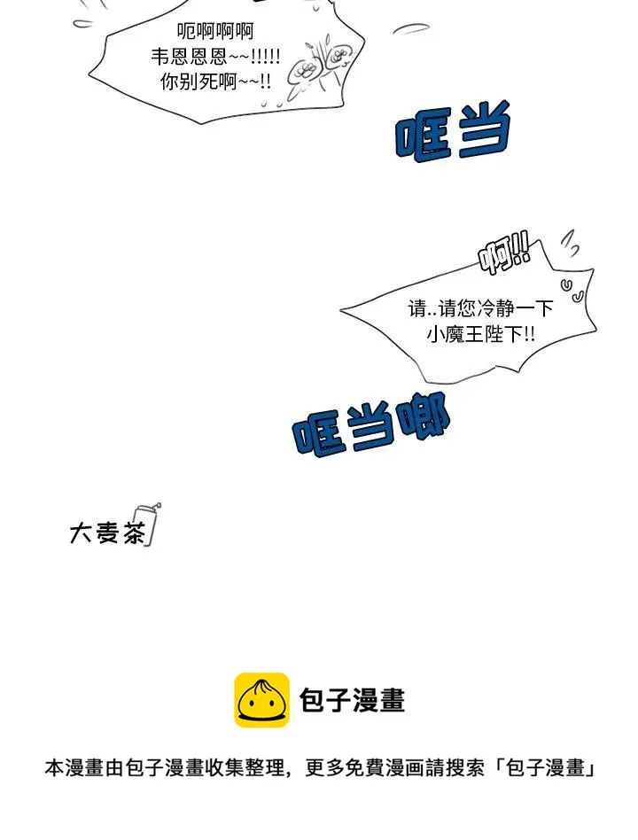 13 第44页