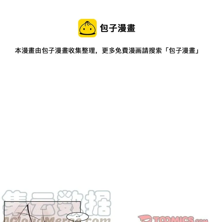14 第1页