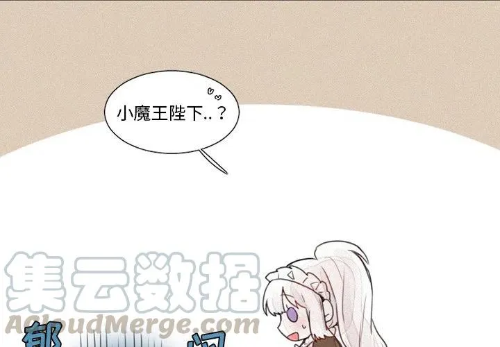 14 第3页