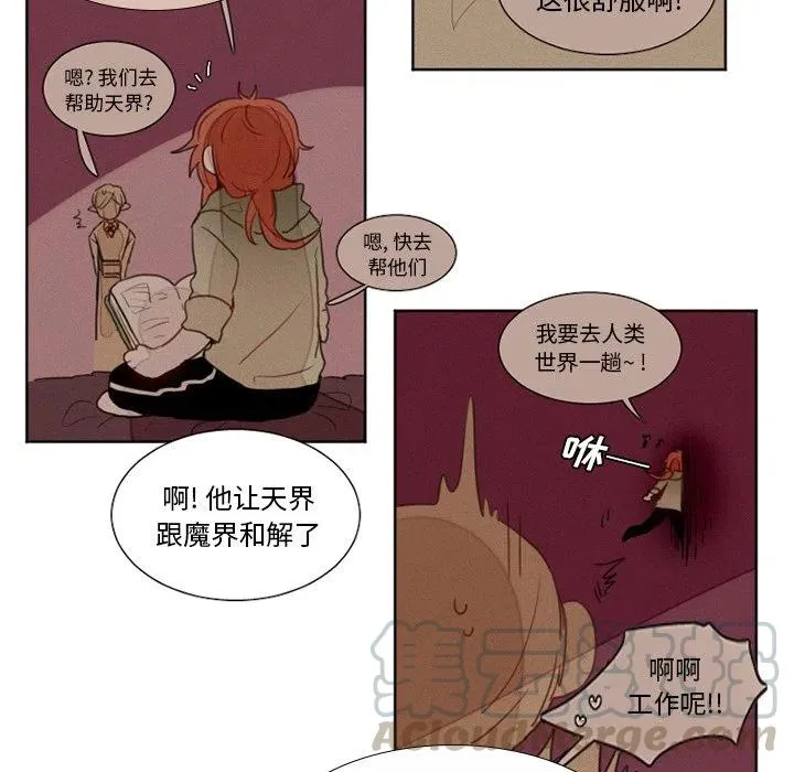 14 第11页