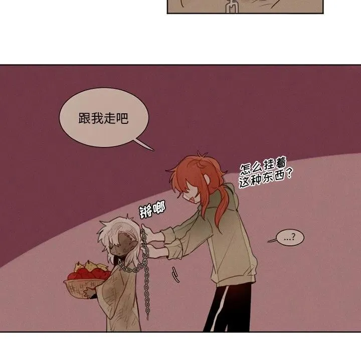 14 第14页