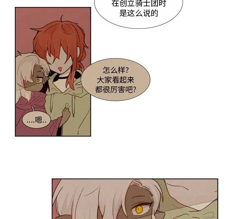 14 第16页