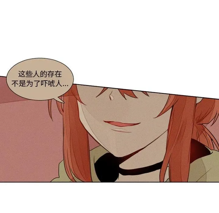 14 第18页