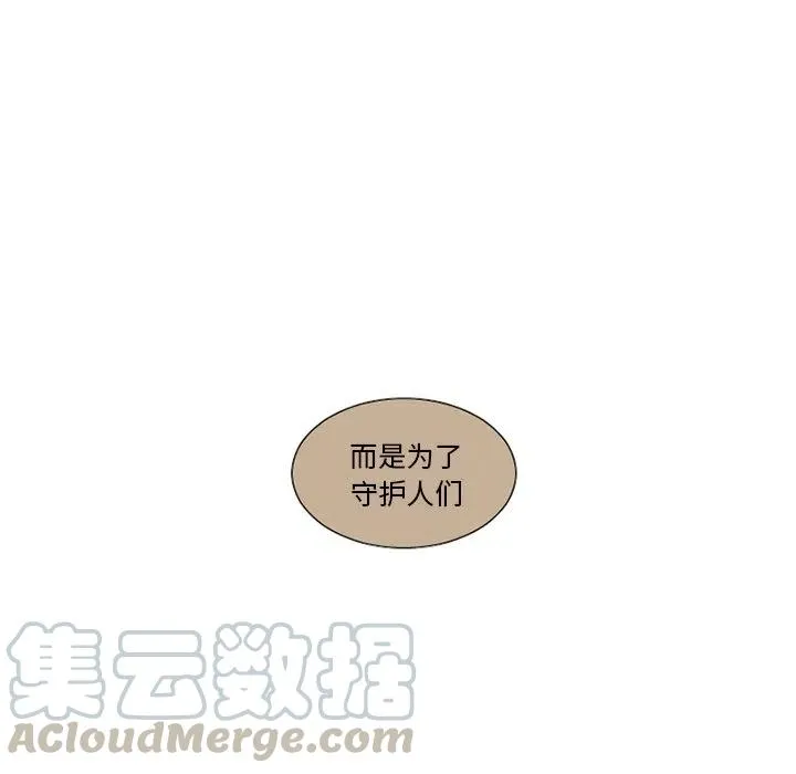 14 第19页