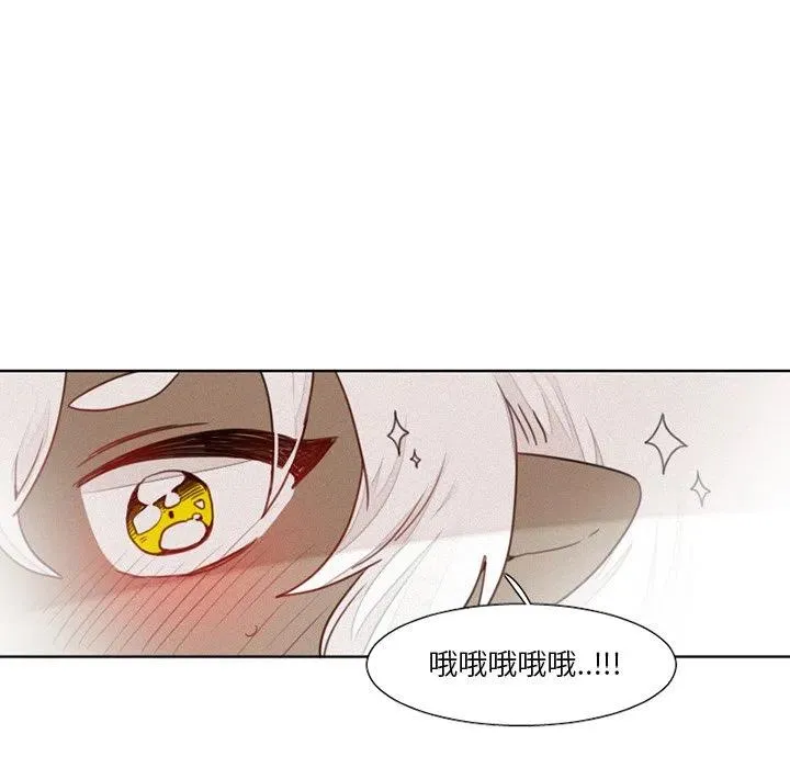 14 第20页