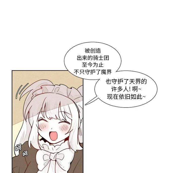 14 第22页
