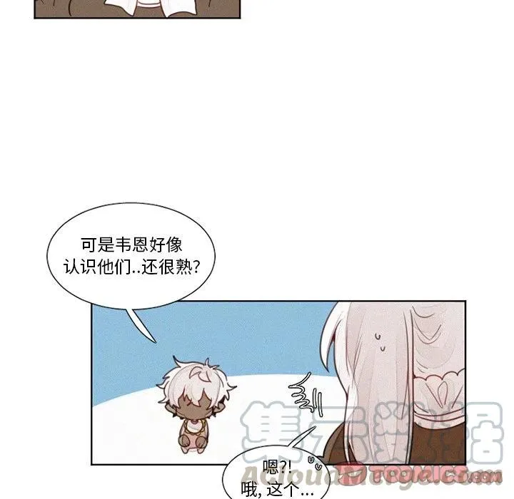 14 第23页