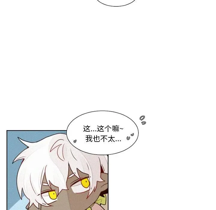 14 第24页