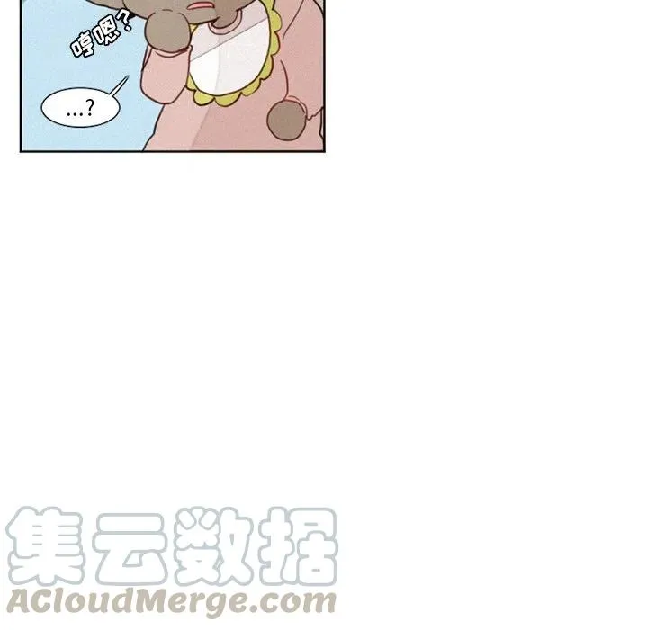 14 第25页