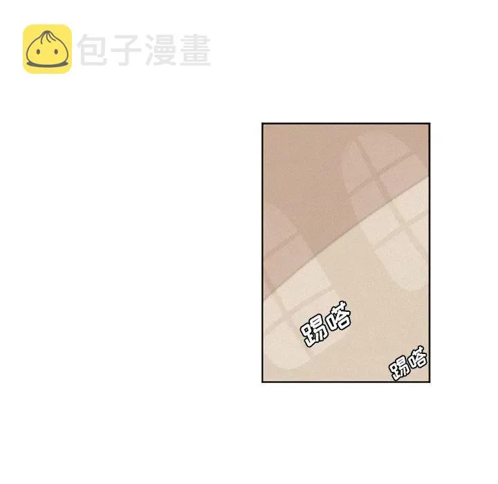 14 第26页