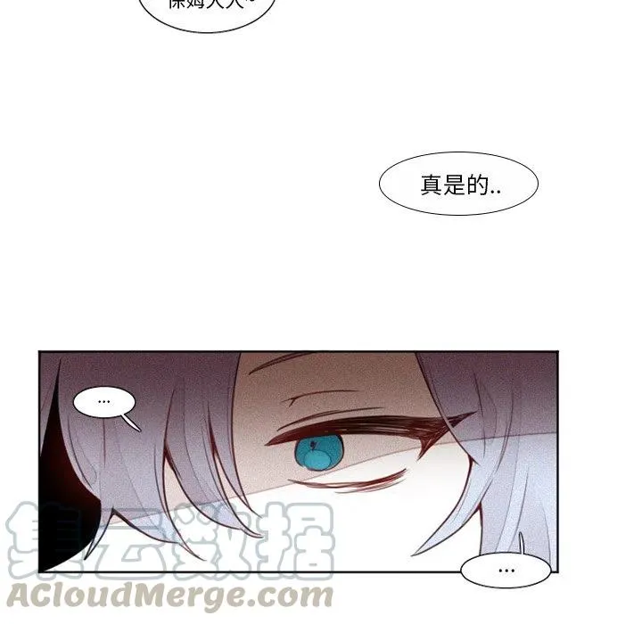 14 第29页