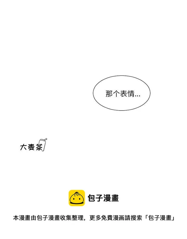 14 第32页